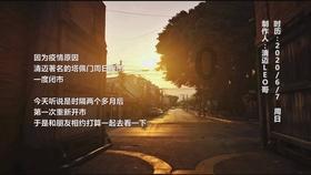 逃出气球屋