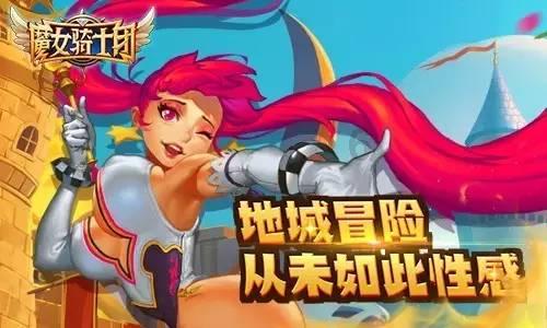 带你重点关注热门牛蒡大王助农直播电商创业