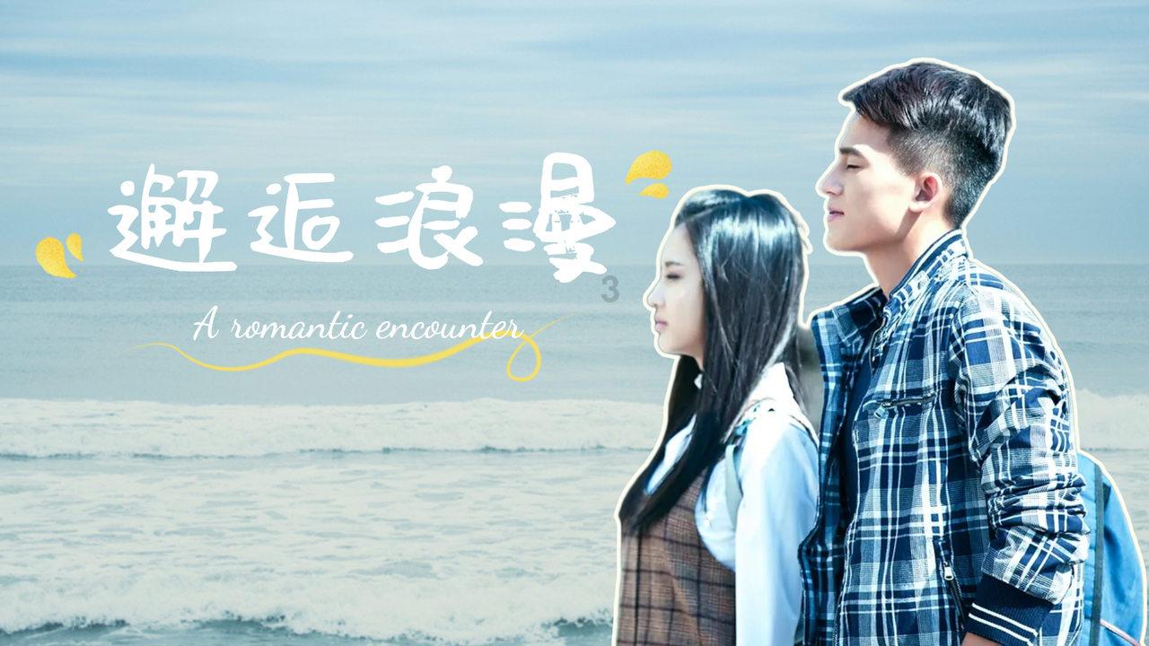 县纪委十四届六次全会举行