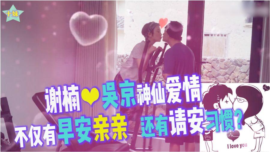 男生是不是要独自的去面对很多困难，要迎难而上游戏画面