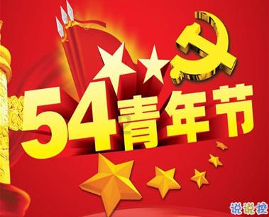 救援卡通熊仔