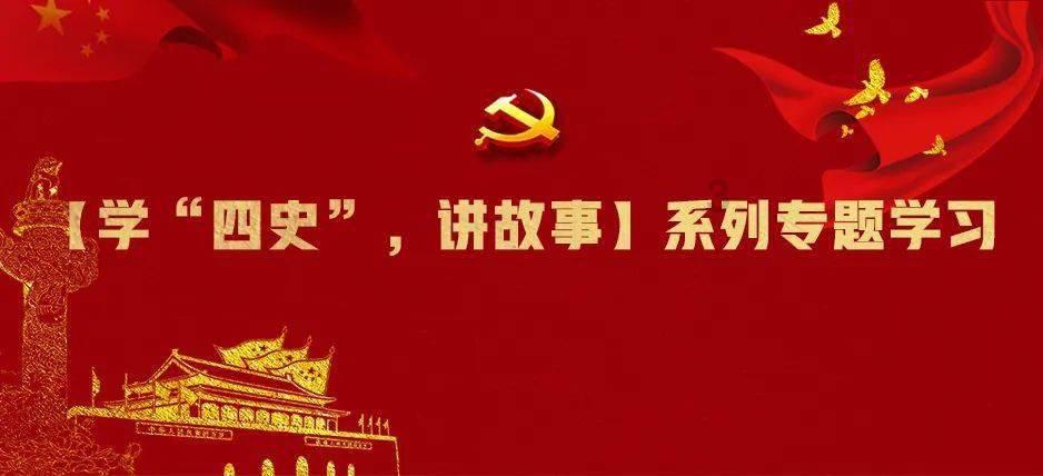 时尚小鸡救援