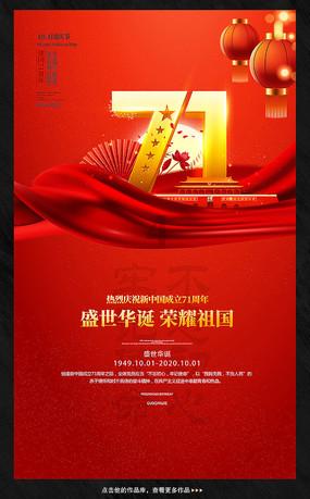 考研进清华和高考进清华有什么区别吗？游戏画面