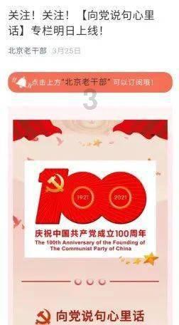 为什么大家对明星整容不感冒