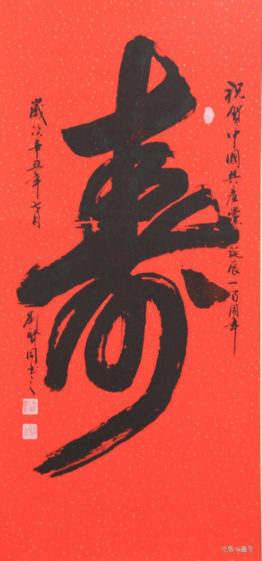 北京心态崩盘!周琦官宣复出,对阵广东恐六连败