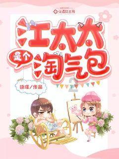 朝着加快建设金融强国目标奋力前行——省部级主要领导干部推动金融高质量发展专题研讨班学员谈认识