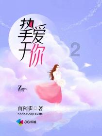 探索购房高层住宅,要注意些什么?,要注意些什么?的世界——购房高层住宅,要注意些什么?,要注意些什么?红迪网平台